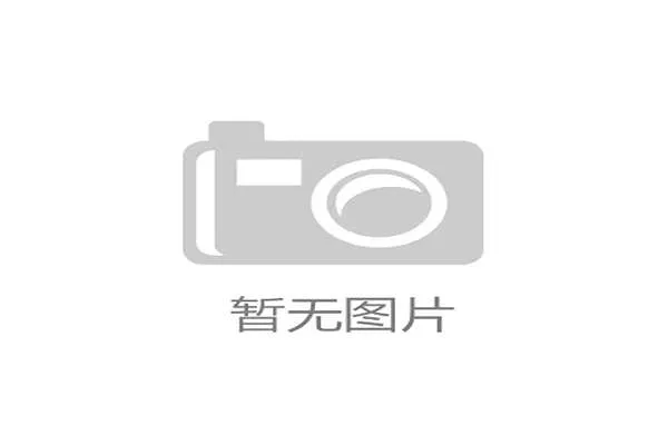 世界攀岩场馆志愿者培训教材更新发布，国际攀岩比赛场地要求